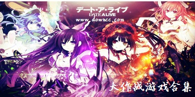 大作戰(zhàn)游戲