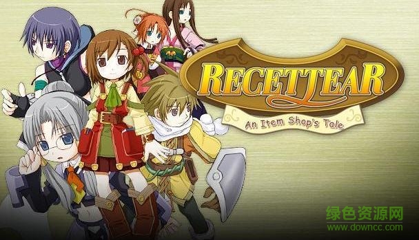 莉希緹之淚道具屋的傳說 免安裝硬盤版 0