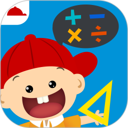 陽(yáng)陽(yáng)兒童數(shù)學(xué)邏輯思維