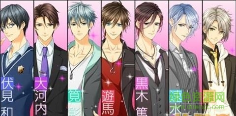 理想男友的選擇方法手游(理想のカレ) v1.5.8 官網(wǎng)安卓版 1