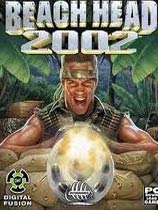 搶灘登陸2002單機(jī)版