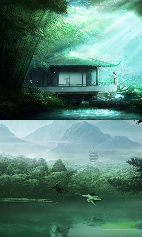 神域蒼穹 v1.1.2.0 安卓版 1