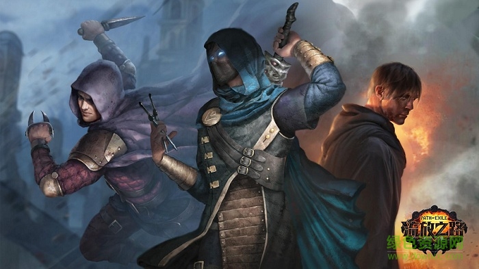 流放之路官網(wǎng)手游