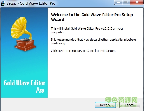 gold wave editor pro(專業(yè)級音頻編輯軟件) v1.0.5.5 綠色漢化版 0