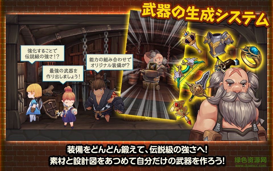 秘密的宿屋手游 v2.0.6 安卓版 0