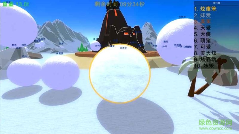 snowballed手游 v1.0 安卓版 1