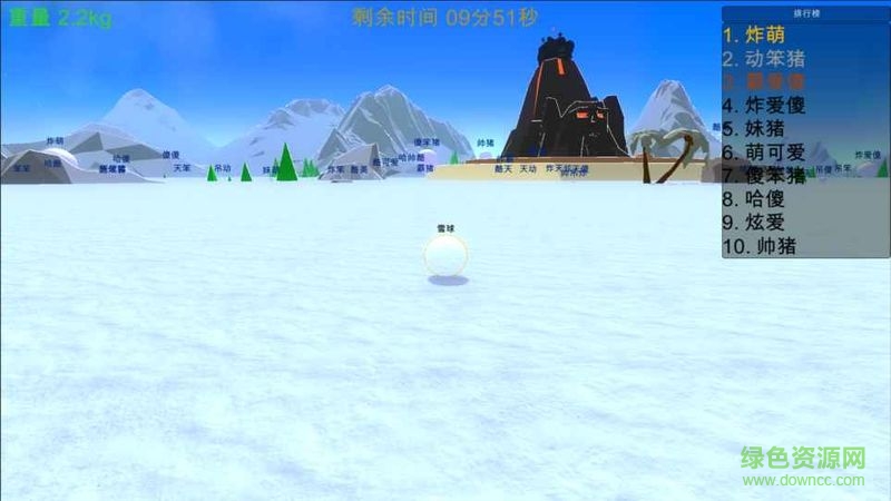 snowballed手游 v1.0 安卓版 2