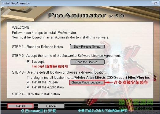 Zaxwerks ProAnimator(AE字幕動畫插件) v8.0 官方最新版 0