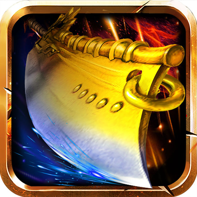 果子百戰(zhàn)屠龍手游