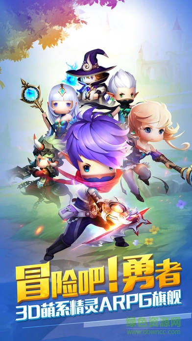精靈戰(zhàn)神手游百度版 v1.0.0 安卓版 3