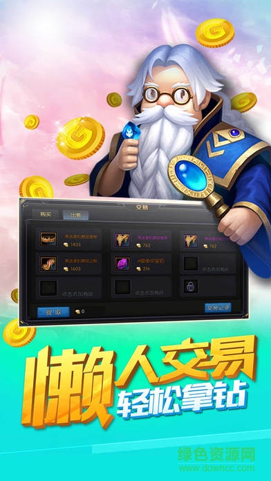 精靈戰(zhàn)神手游百度版 v1.0.0 安卓版 0