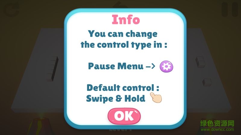 滾滾方塊手機(jī)版 v5.0.0 安卓版 1