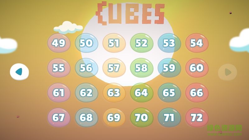 滾滾方塊手機(jī)版 v5.0.0 安卓版 3