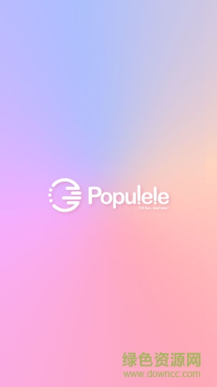 Populele智能尤克里里 v1.4.3 官網(wǎng)安卓版 0