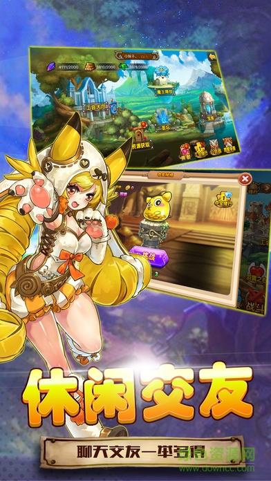 精灵洛丽塔 精灵洛丽塔