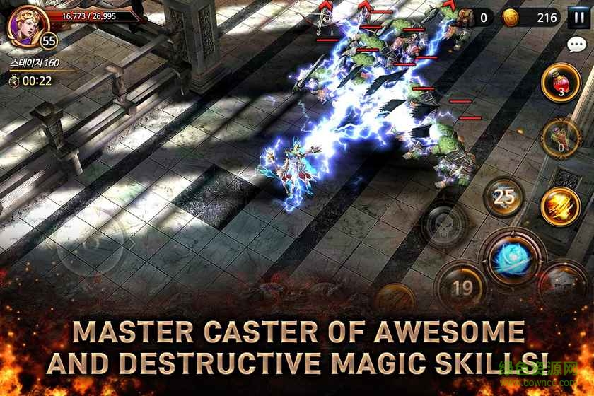 末日終戰(zhàn)手游 v1.0.35 官網(wǎng)安卓版 3