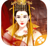 橙光游戲誰(shuí)主江山之帝姬篇