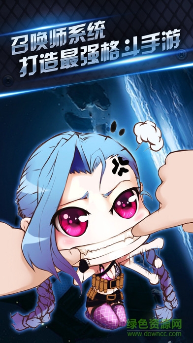 地下城格斗手機(jī)游戲 v3.2 安卓版 3