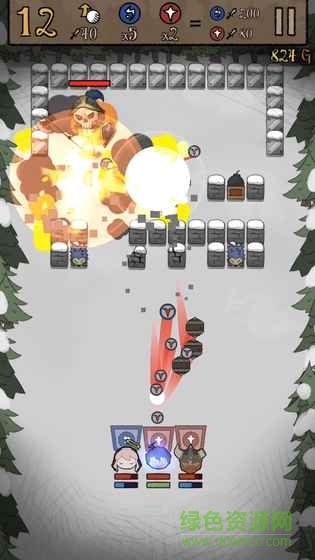 磚塊殺手漢化版(Brick Slayers) v1.0.3 安卓無限金幣版 0