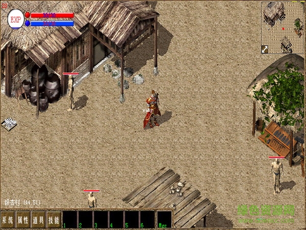 熱血傳奇單機(jī)版1.76 中文版 0