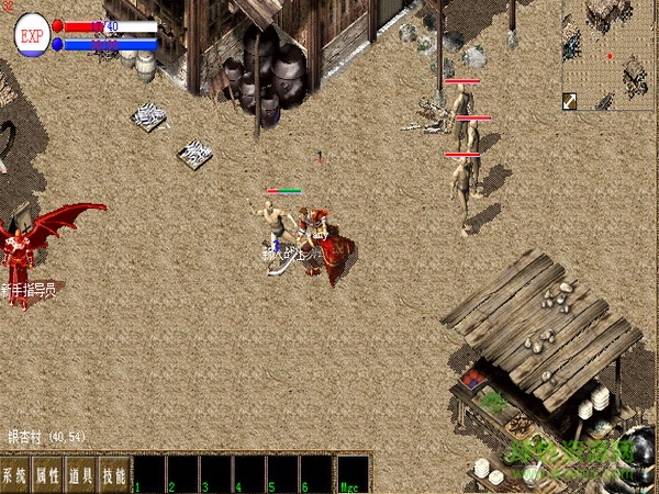 熱血傳奇單機(jī)版1.76 中文版 1