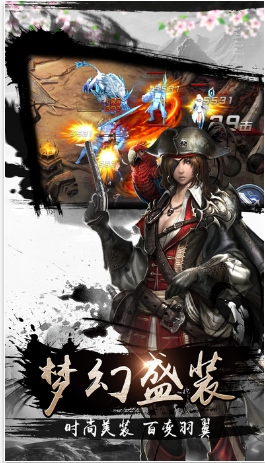 暗黑世界內(nèi)購 v1.0 安卓修改版 0