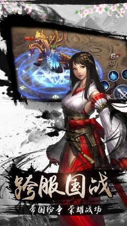 暗黑世界內(nèi)購 v1.0 安卓修改版 2