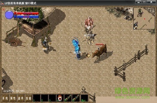 lp仿盛大傳奇單機(jī)版3
