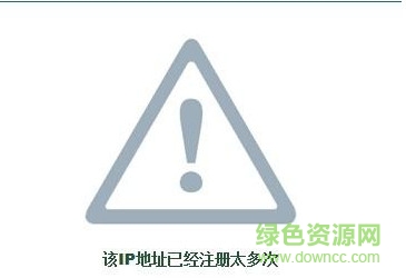 烈焰單機(jī)版一鍵端