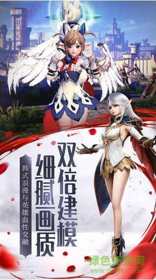 神月傳說(shuō)手游 v2.0.1 安卓版 2