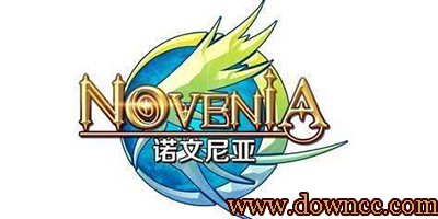 諾文尼亞手游-諾文尼亞安卓-諾文尼亞官網(wǎng)