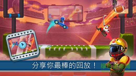 撞頭賽車2正式版所有車 v2.20.7 安卓無限金幣版 0