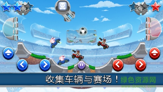 撞頭賽車2正式版無限車