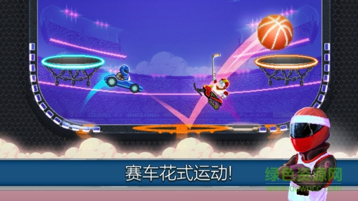 撞頭賽車2正式版所有車 v2.20.7 安卓無限金幣版 3