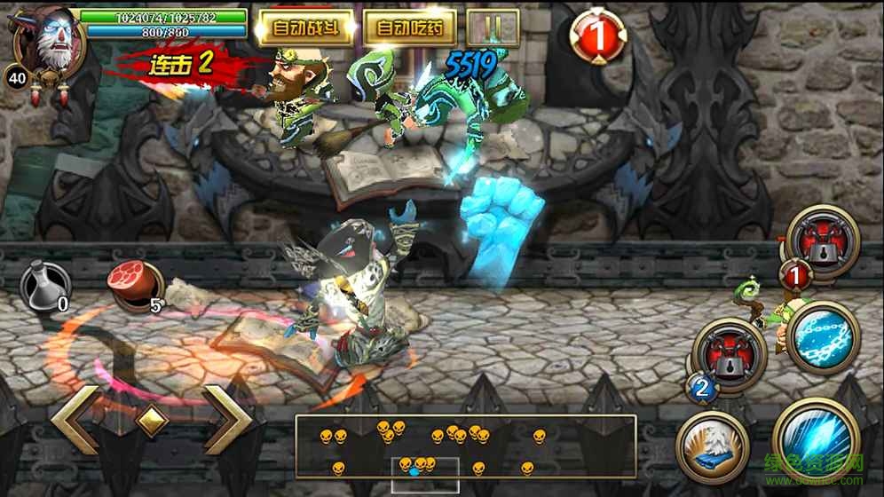 獸人的反擊游戲