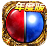 沙城戰(zhàn)紀(jì)手游