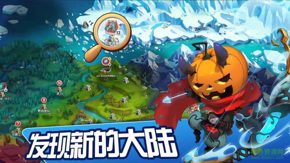 英雄歸來草鞋版 英雄歸來草鞋版