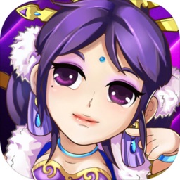 非常三國志pc版