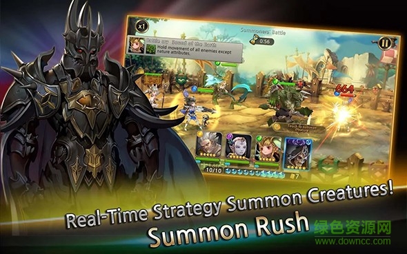 召喚沖擊安卓版下載