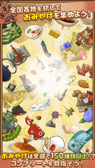 不思議的喵本(ニャパン) v1.1.8 中文安卓版 3