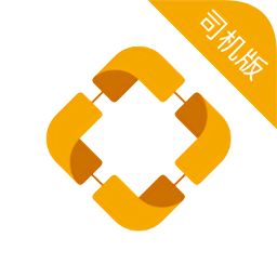 德坤貨車司機(jī)版