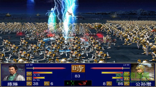 三國志群英霸業(yè) v1.1 安卓版 0