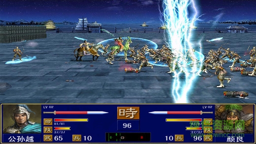 三國志群英霸業(yè) v1.1 安卓版 1