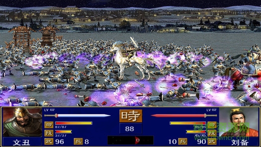 三國志群英霸業(yè)手游