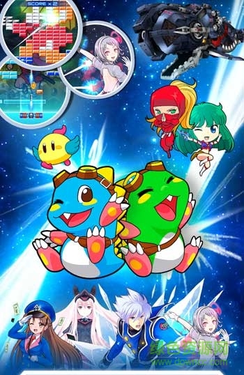 打方块vs太空侵略者手机版 v1.0.3 安卓版0