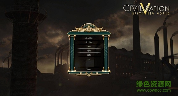 文明5手機版安卓中文游戲