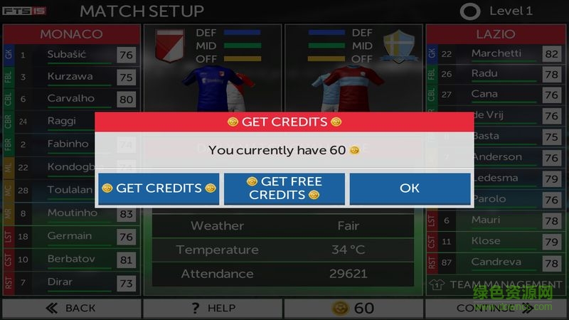 第一觸感足球2017