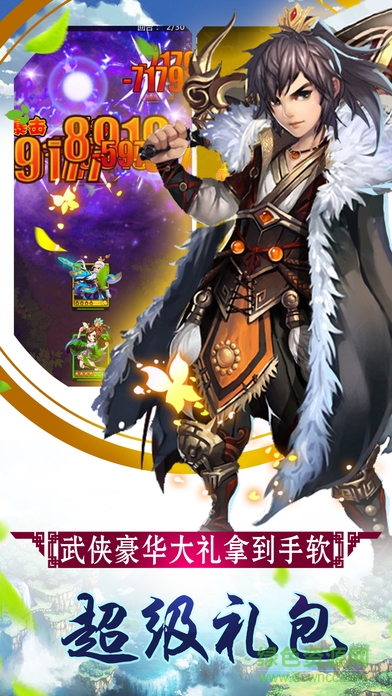 今夜來(lái)侍寢官網(wǎng)下載