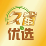 久省優(yōu)選商城