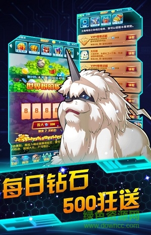 草鞋版卡牌暴龍獸